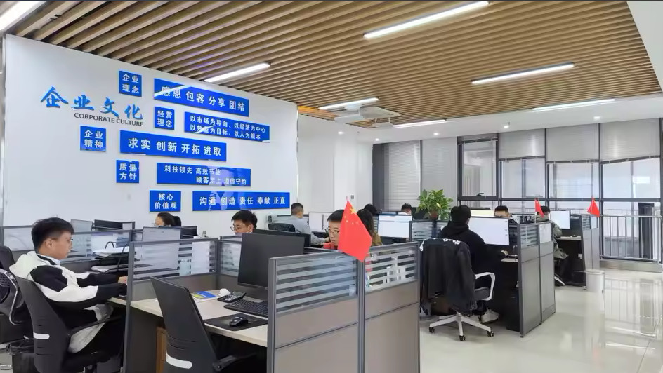China Shandong Zhongsheng Materials Co., Ltd. Unternehmensprofil