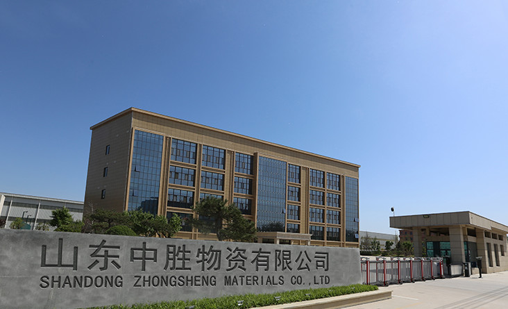 China Shandong Zhongsheng Materials Co., Ltd. Unternehmensprofil