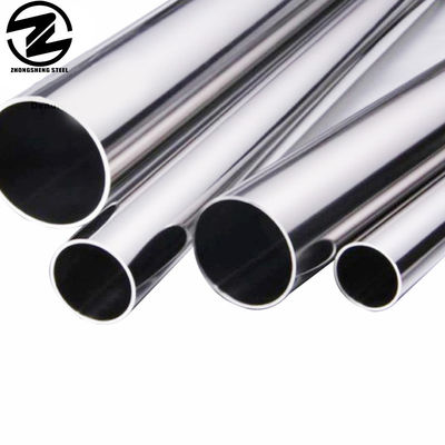 304L Edelstahlrohr für reines Wasser 24 Zoll Durchmesser Dicke 0,8-12,75 mm Öl oder nicht Öl leicht geölt pro kg