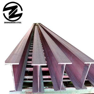 150*75*5*7mm Eisenbalken-Strukturstahl pro Tonne mit 5-16mm Webdicke